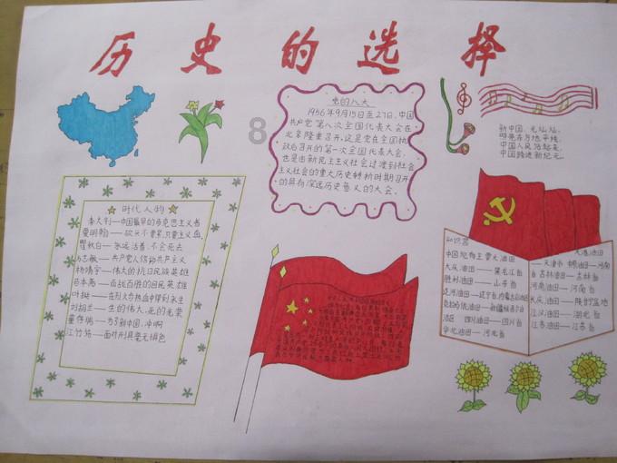 小猫钓鱼游戏龙王版有船