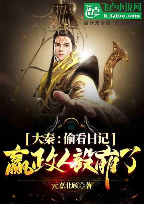 88影视